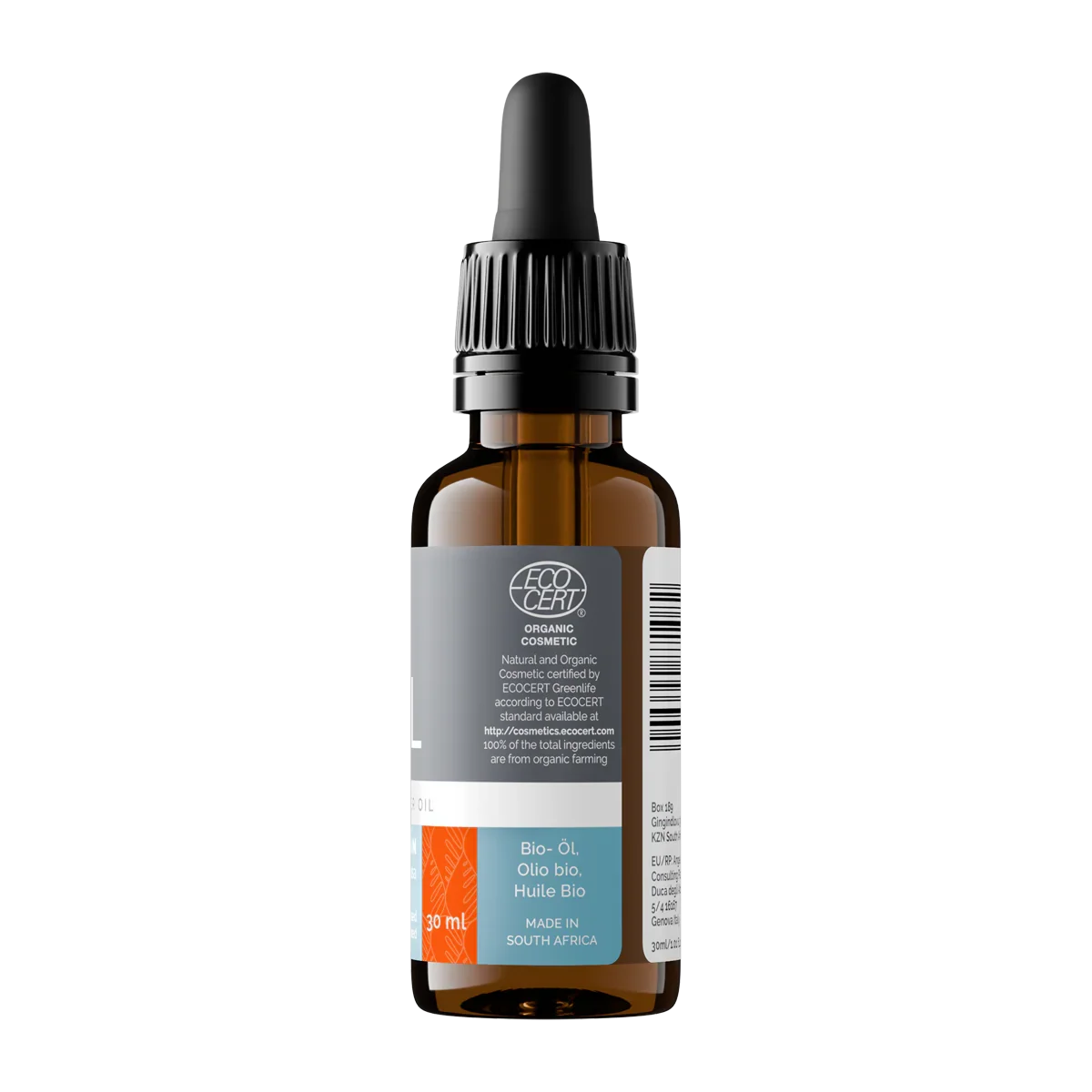Organic Argan Oil (Argania Spinosa) 30ml