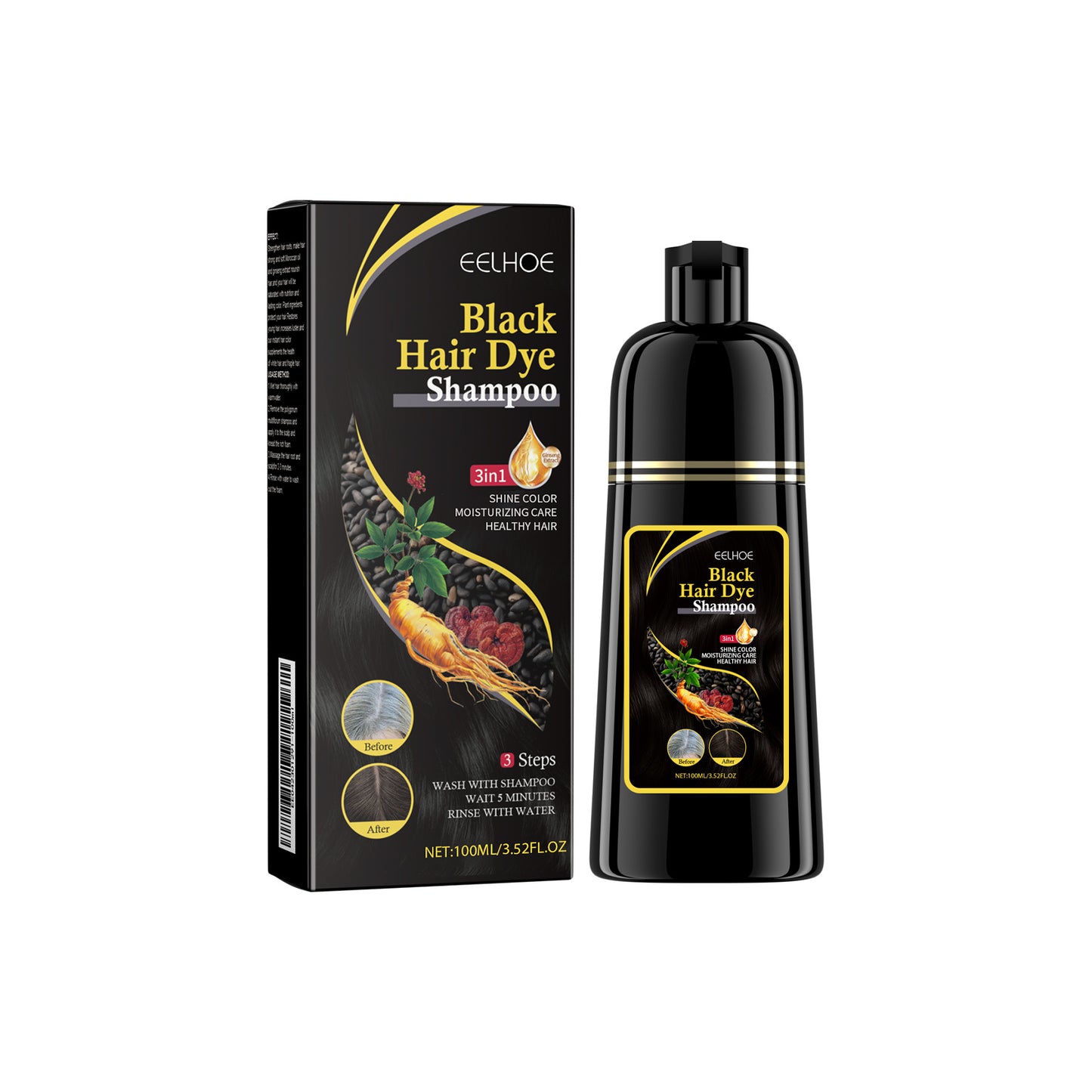 Shampoo Essence Moisturizing, Cleaning, Repairing, Black And Soft Hair Shampoo
