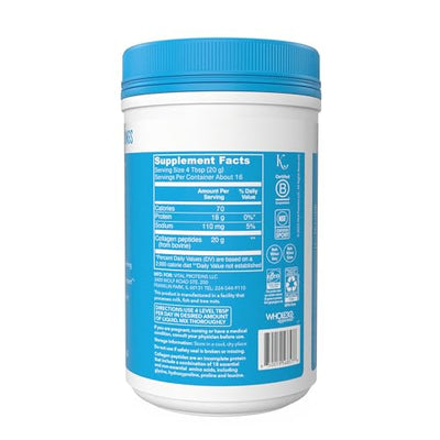 Vital Collagen Peptides Powder, Helps Support Hair, Skin, Nails, Bones and Joints - Vanilla 11.5 oz